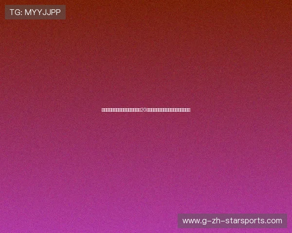 盲棋世界纪录被打破！大师同时对弈20人且保持全胜，人类记忆力的终极天花板